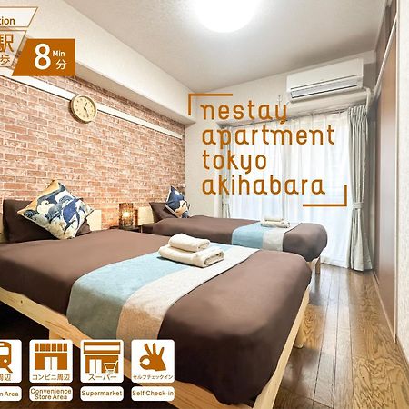 Nestay Apartment Tokyo Akihabara 2A Екстериор снимка
