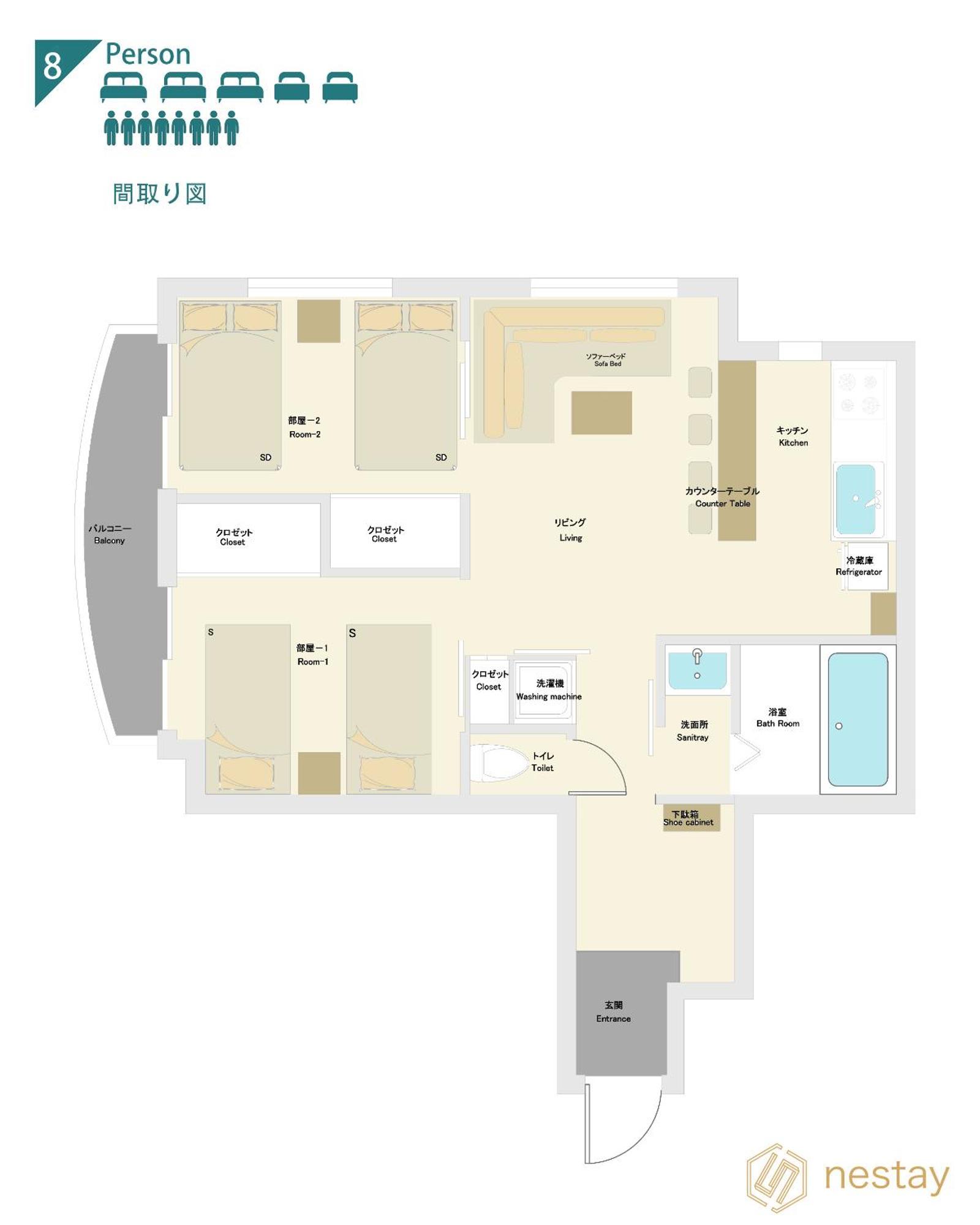 Nestay Apartment Tokyo Akihabara 2A Екстериор снимка